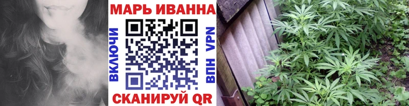 Купить наркотик Всеволожск ЭКСТАЗИ  КОКАИН  Alpha-PVP  МЕФ  ГАШ  Конопля 
