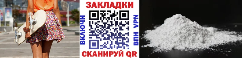 Каннабис Всеволожск