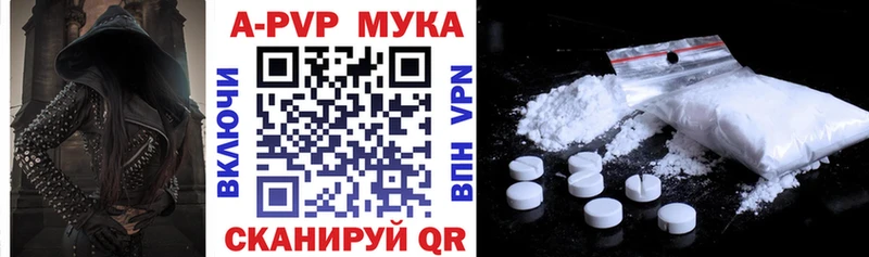 A PVP СК  Всеволожск 