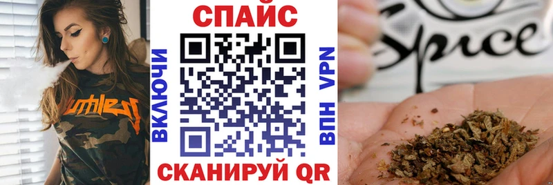 Бутират оксибутират Всеволожск