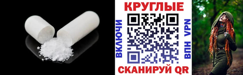 Ecstasy 280 MDMA  Всеволожск 