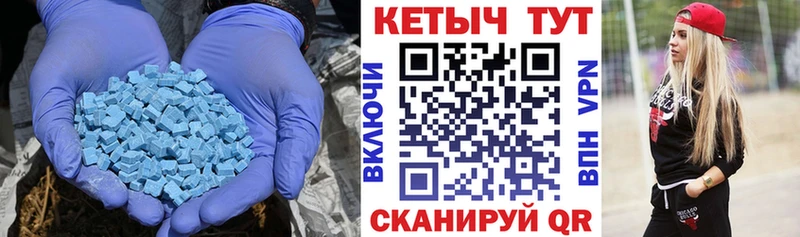 Кетамин ketamine Всеволожск