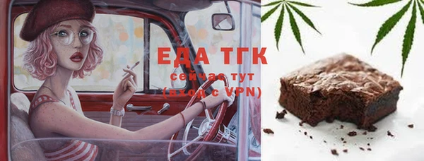 не бодяженный Арсеньев