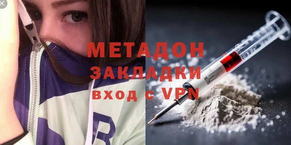 не бодяженный Арсеньев