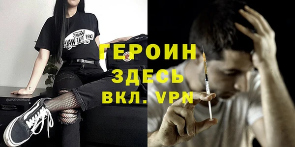 не бодяженный Арсеньев