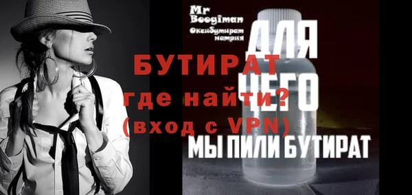 не бодяженный Арсеньев
