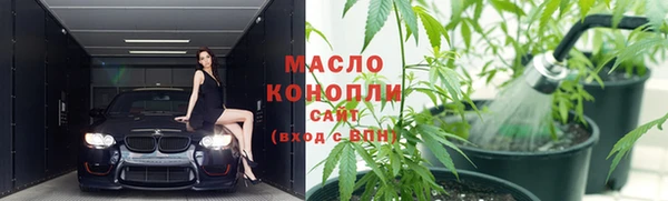 не бодяженный Арсеньев