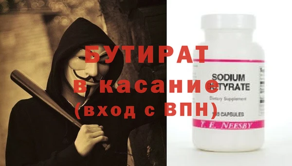 не бодяженный Арсеньев