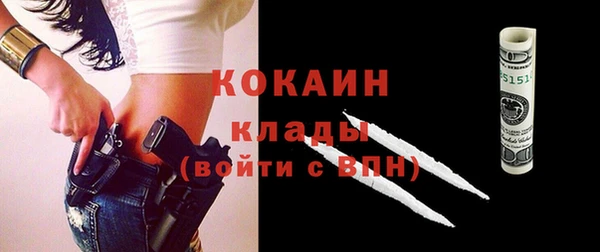 мескалин Аркадак