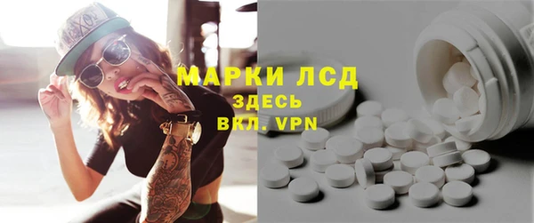 мескалин Аркадак
