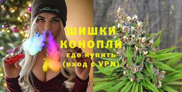 мескалин Аркадак