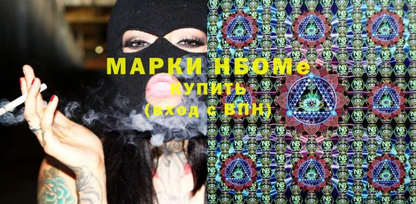 мескалин Аркадак