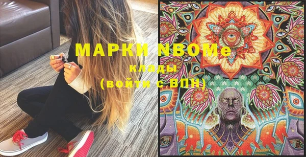 не бодяженный Арсеньев