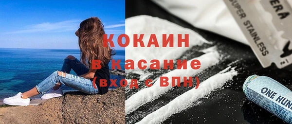 мескалин Аркадак