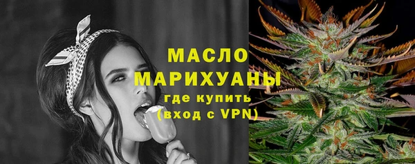не бодяженный Арсеньев