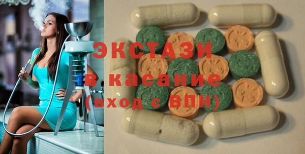 не бодяженный Арсеньев