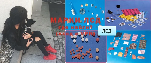 не бодяженный Арсеньев