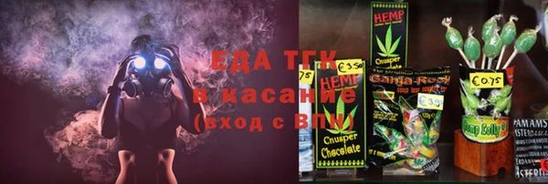 мескалин Аркадак