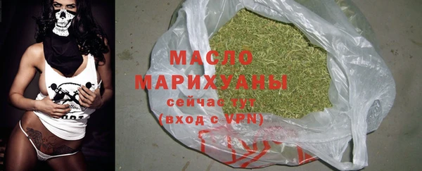не бодяженный Арсеньев