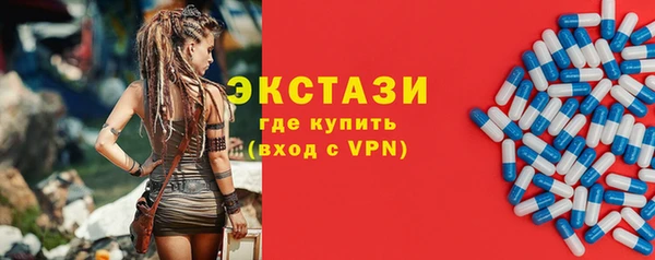 мескалин Аркадак