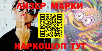 мефедрон мука Аргун