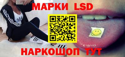 мефедрон мука Аргун