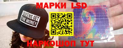 мефедрон мука Аргун