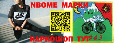 мефедрон мука Аргун