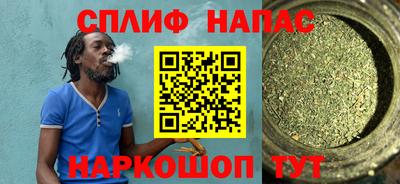 винт Апрелевка