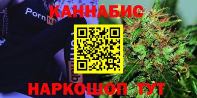винт Апрелевка
