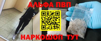 мефедрон мука Аргун