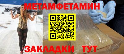 индика Гагарин