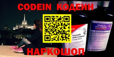 мефедрон мука Аргун