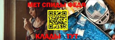 винт Апрелевка