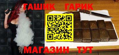мефедрон мука Аргун