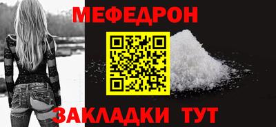 винт Апрелевка