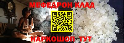 винт Апрелевка