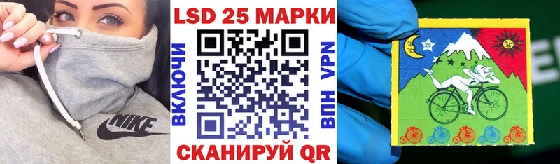 Наркотические марки 1,5мг Всеволожск