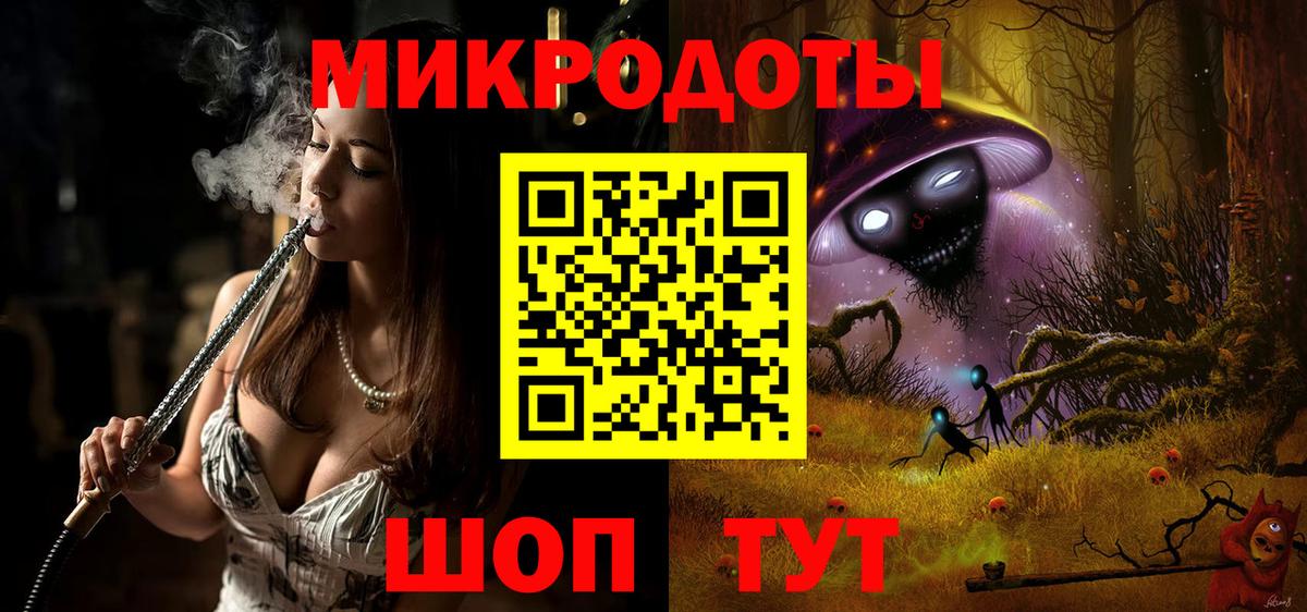 Всеволожск  Псилоцибиновые грибы Cubensis  Вход с VPN  закладки  Галлюциногенные грибы мицелий 